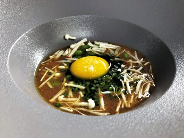 Hühner Miso Suppe / Eigelb / Bohne